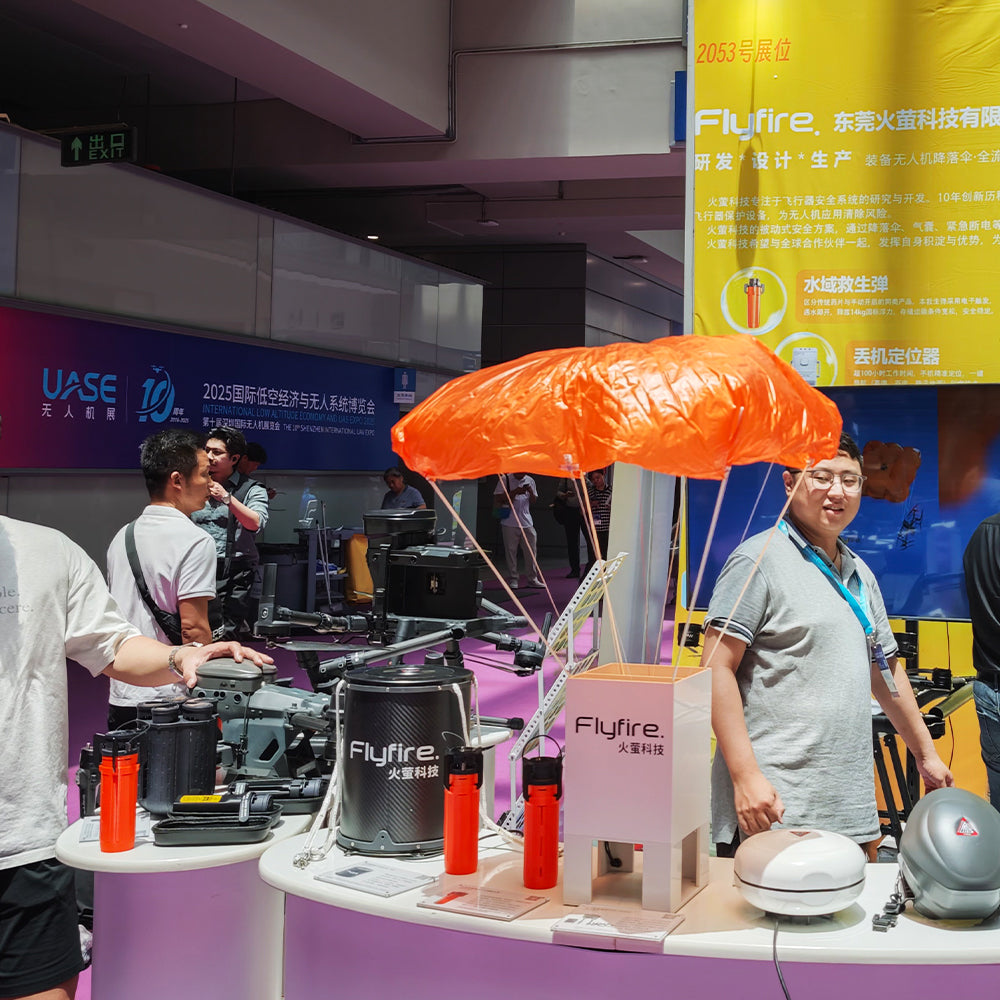 Flyfire: Redefining Drone Safety with Cutting-Edge Parachute Solutions at the 2025 Shenzhen UAV Expo