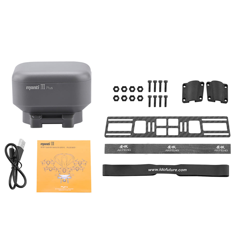 Manti 3 Plus Phantom package contents - complete parachute safety system